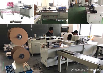 China Loop wire binding machine with punching function PBW580 for calendar and book supplier
