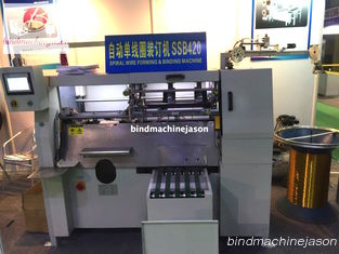 China Semi automatic notebook spiral wire binding machine SSB420 with spiral lock supplier