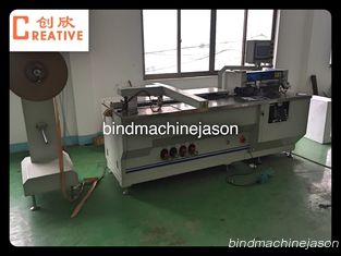 China Calendar binding machine PBW580 with hole punching function do automatic supplier