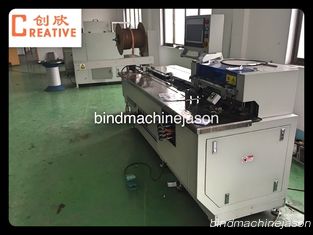 China Automatic calendar punching machine inline wire binding function PWB580 supplier