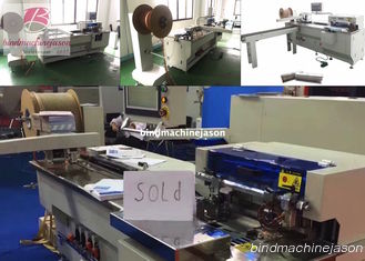 China Auto Wire o inserting machine inline hole punching function PBW580 for notebook supplier