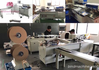 China Wire binding machine with hole punching function PBW580 for notebook supplier