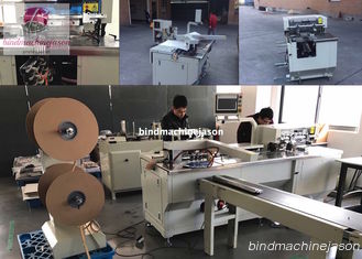 China Automatic wire closing machine with hole punching function PBW580 for calendar supplier