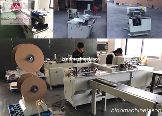 China Twin wire closing machine with punching PBW580 for calendar and notebook supplier