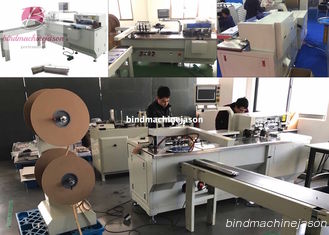 China Twin wire binding machine with hole punching function PBW580 for calendar supplier