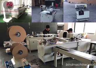 China Twin ring closing machine with punching PBW580 for calendar and notebook supplier