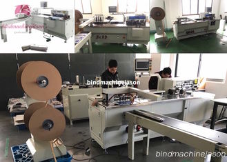 China Automatic twin ring binding machine with hole punching function PBW580 supplier