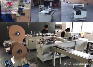 China Twin loop wire closing machine and punching function PBW580 for calendar supplier