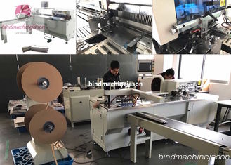 China Twin loop wire binding machine with punching function PBW580 for calendar supplier