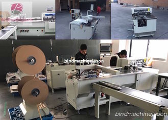 China Spooling wire closing machine with hole punching function PBW580 for notebook supplier