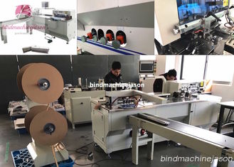 China Spooling wire binding machine with hole punching function PBW580 for notebook supplier