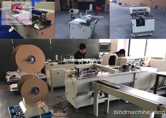 China Automatic loop wire closing machine and punching function PBW580 for calendar supplier
