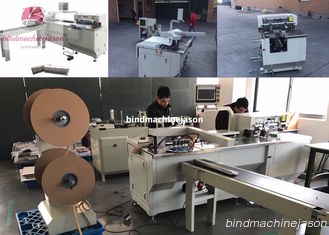 China Duo wire binding machine with hole punching function PBW580 for notebook supplier