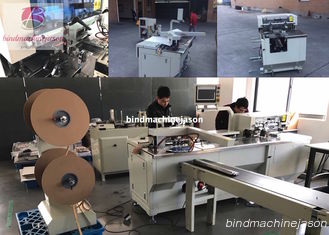 China Double wire closing machine with hole punching function PBW580 for calendar supplier