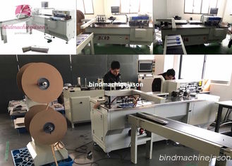 China Double wire binding machine with hole punching function PBW580 for calendar supplier