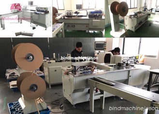 China Professional double ring binding machine with hole punching function PBW580 supplier