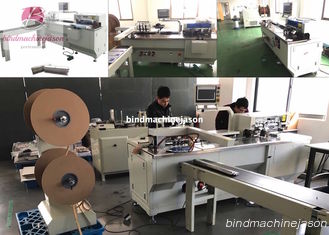 China Double ring wire binding machine with hole punching function PBW580 supplier