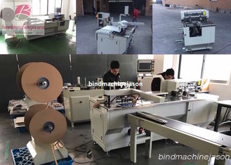 China Automatic double ring closing machine with punching function PBW580 supplier