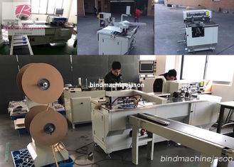 China Double o closing machine with hole punching function PBW580 in professional supplier