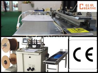 China Calendar and notebook twin ring wire binding machine DCA520 with hanger part supplier