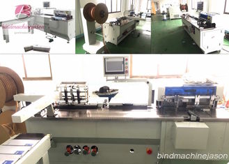 China Duo wire inserting machine with hole punching function PBW580 for notebook supplier