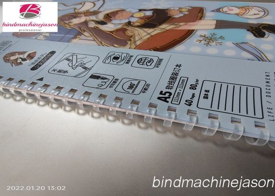 Automatic Soft Ring Binder Machine SRB300 Made in China by Creative supplier